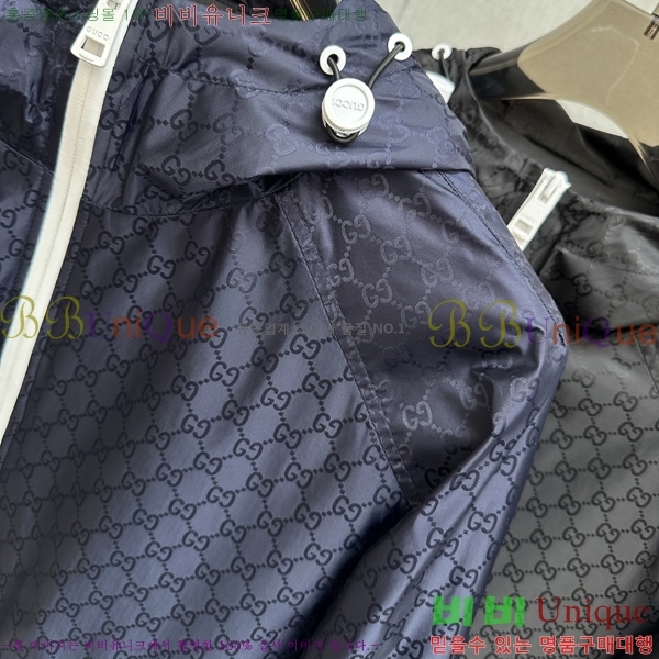    GU51837