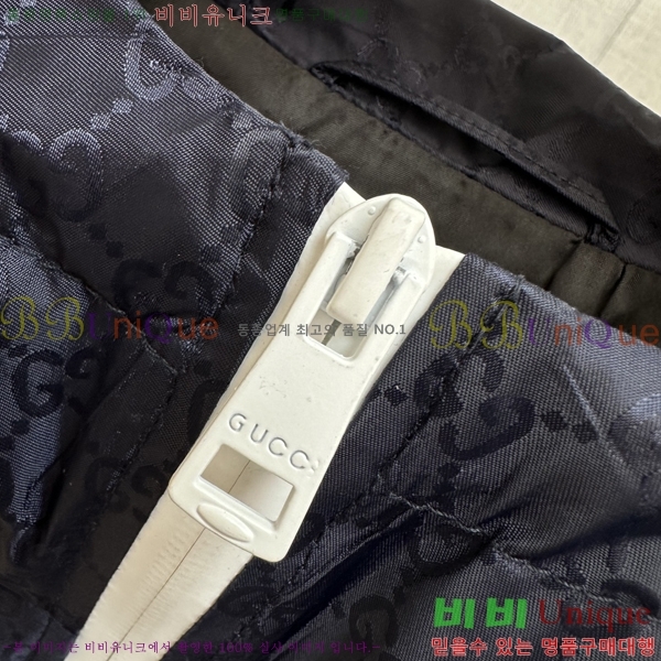    GU51837