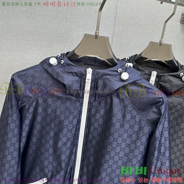    GU51837