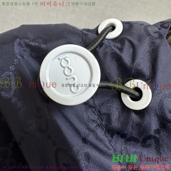    GU51837