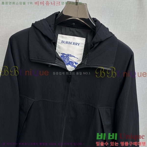    BU23750