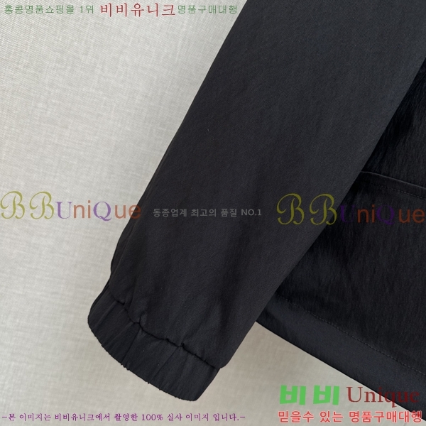    BU23750