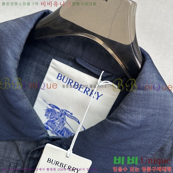    BU23751