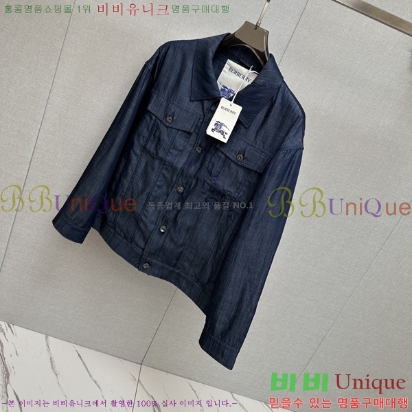    BU23751