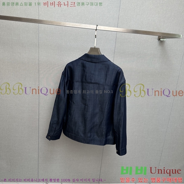    BU23751