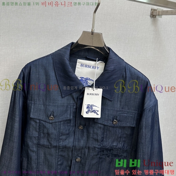    BU23751