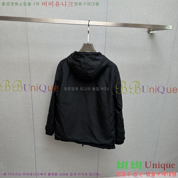    BU23746