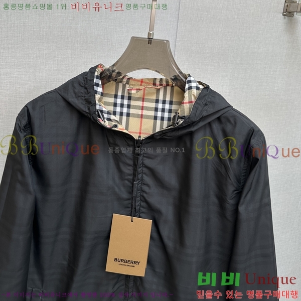    BU23746