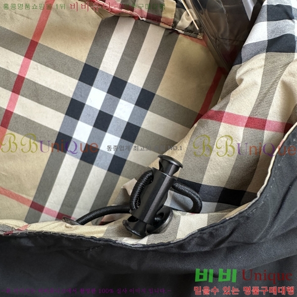    BU23746