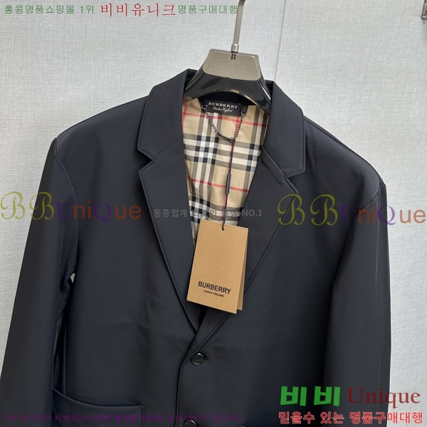    BU23747