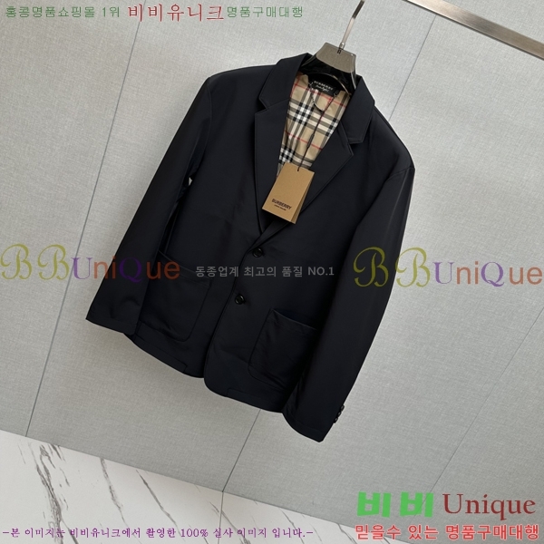    BU23747