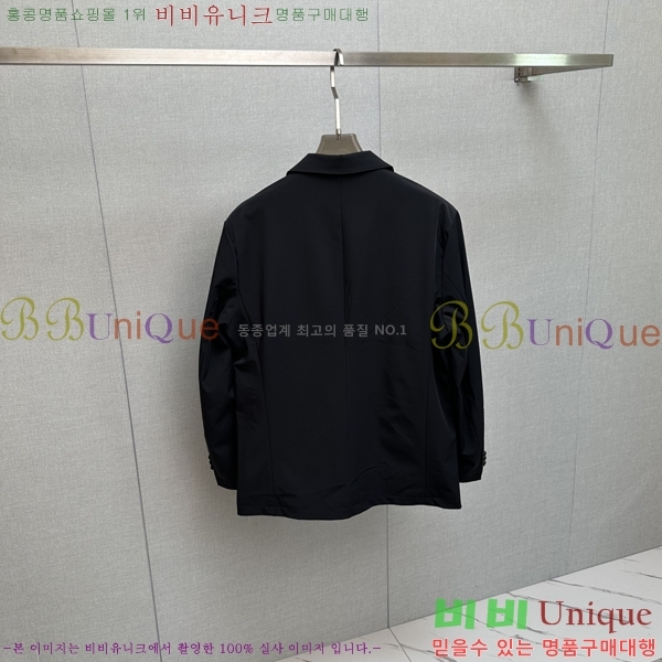    BU23747