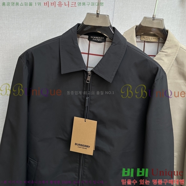    BU23748-2