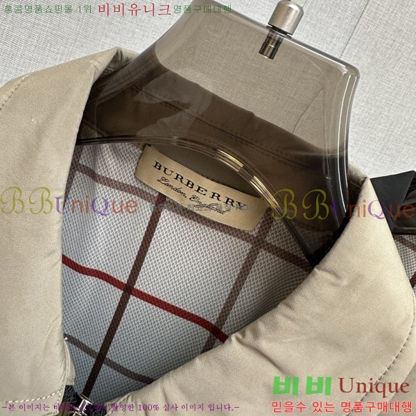    BU23748-1