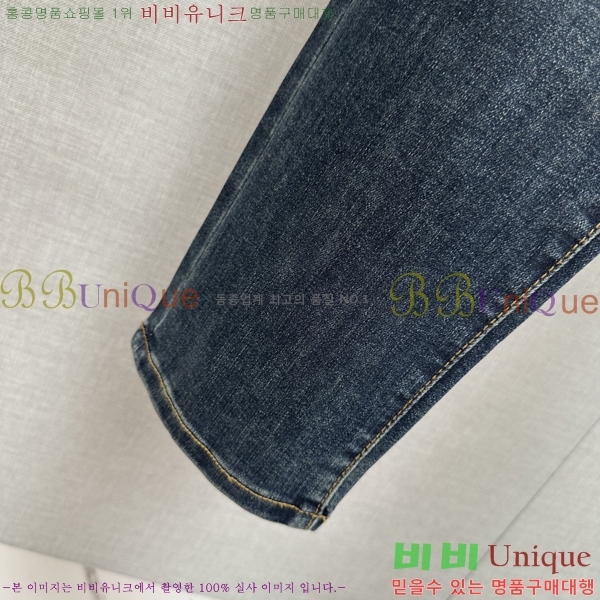   û D2464784