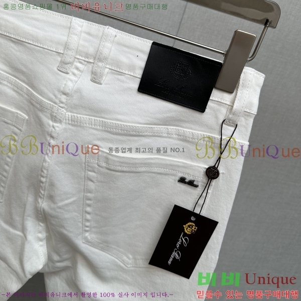  **Ƴ û LP86921-1