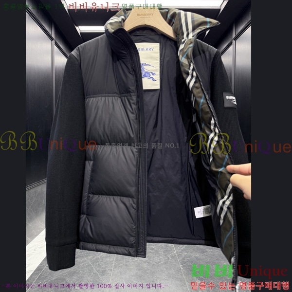  *  ٿ е  59BU25102922-1