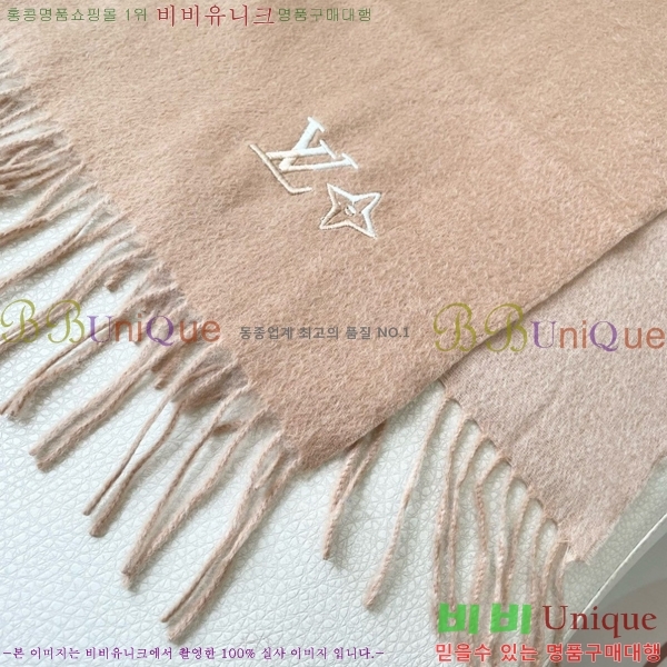 #���̺��� ���÷�/��ī�� L44750-1