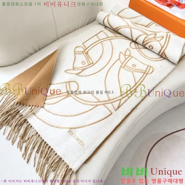 #�����޽� ���÷�/��ī�� HE9675049-1