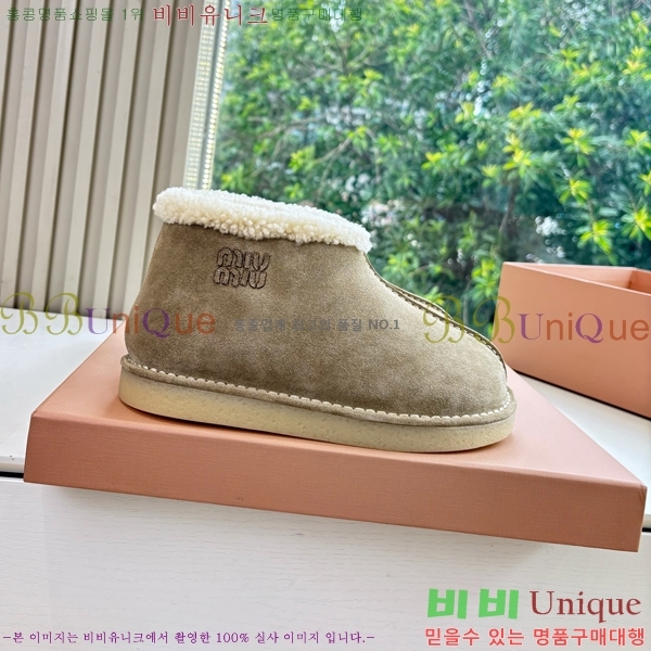  ̿̿   39MU2510167-3