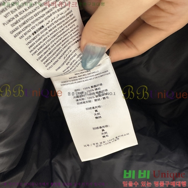   ĵ ٿ е 50BU94551-1