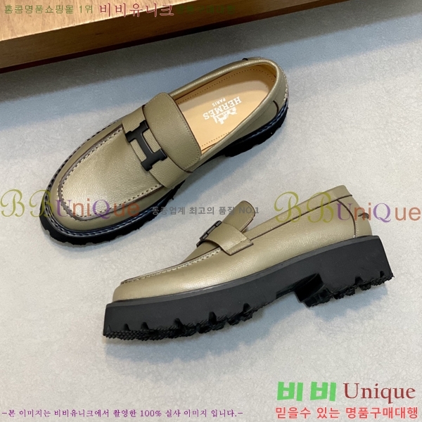 ���� �����޽� ���� ���� H63854-8