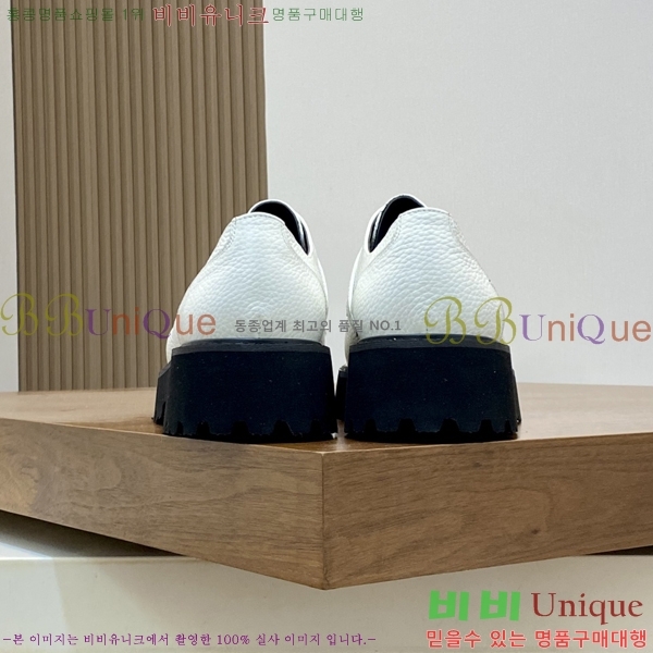 ���� �����޽� ���� ���� H63854-3