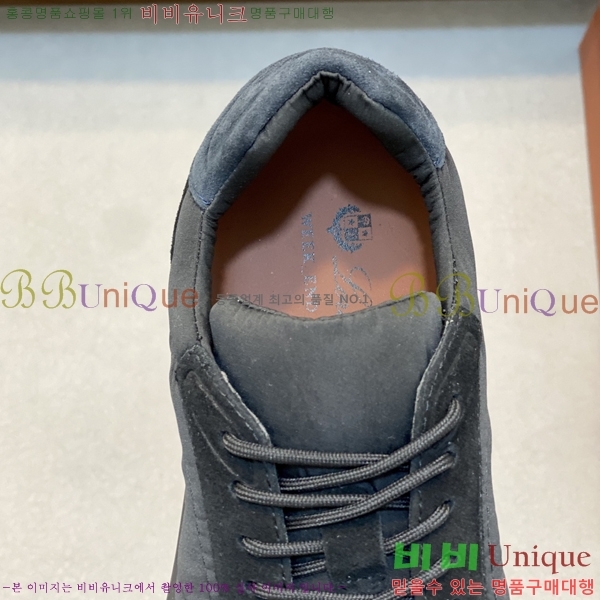 ���� ��**�Ƴ� ����Ŀ�� LP97638-2