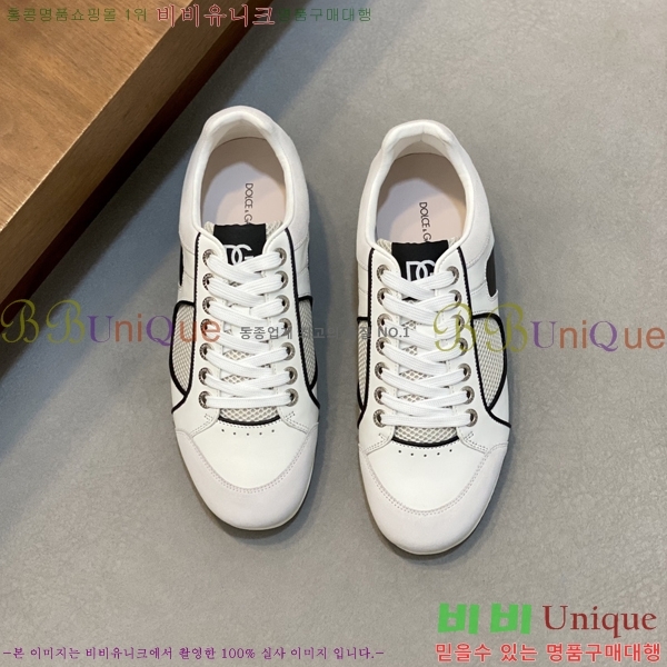 ���� ��ü�ذ��ٳ� ����Ŀ�� DG4510014-1