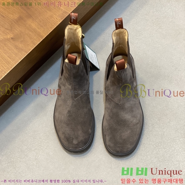 ���� ��**�Ƴ� ����ž LP90742-7