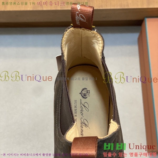 ���� ��**�Ƴ� ����ž LP90742-5