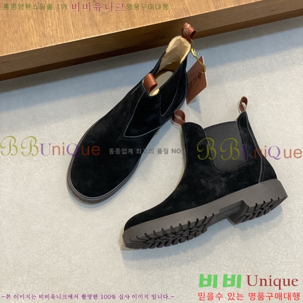 ���� ��**�Ƴ� ����ž LP90742-3