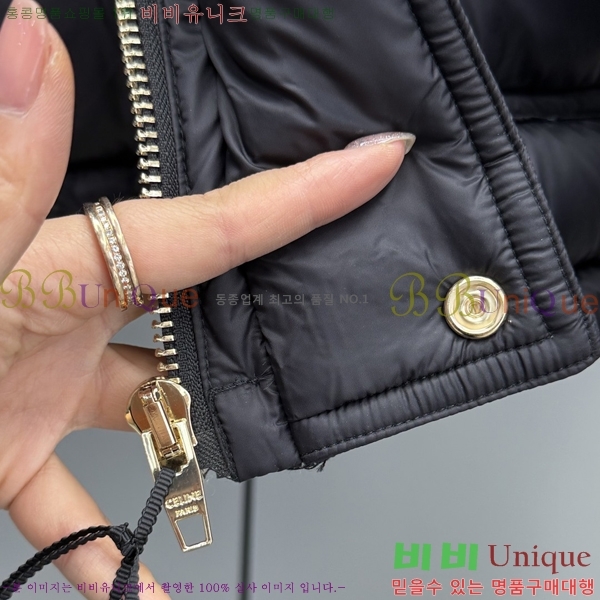   ٿ Ʈ е 65CE2510239-1