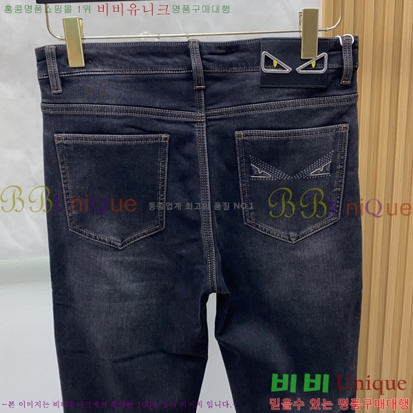   û FD948765