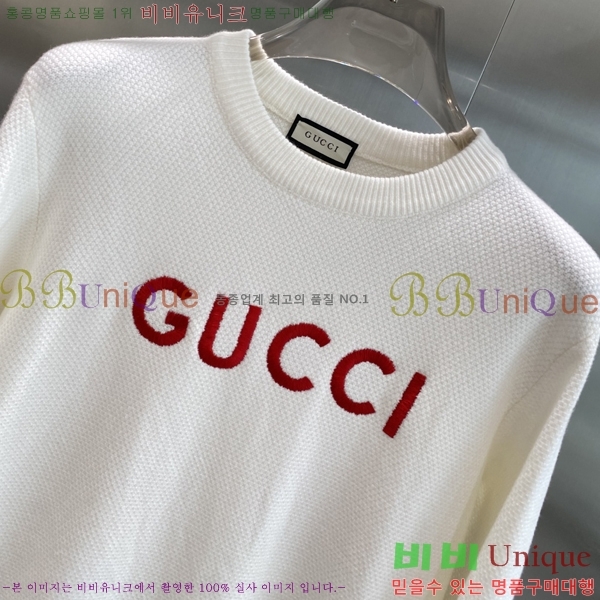    G43575305-1