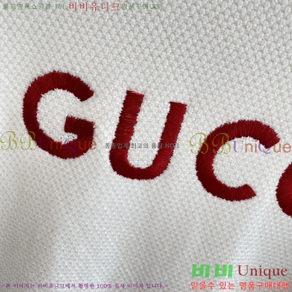    G43575305-1