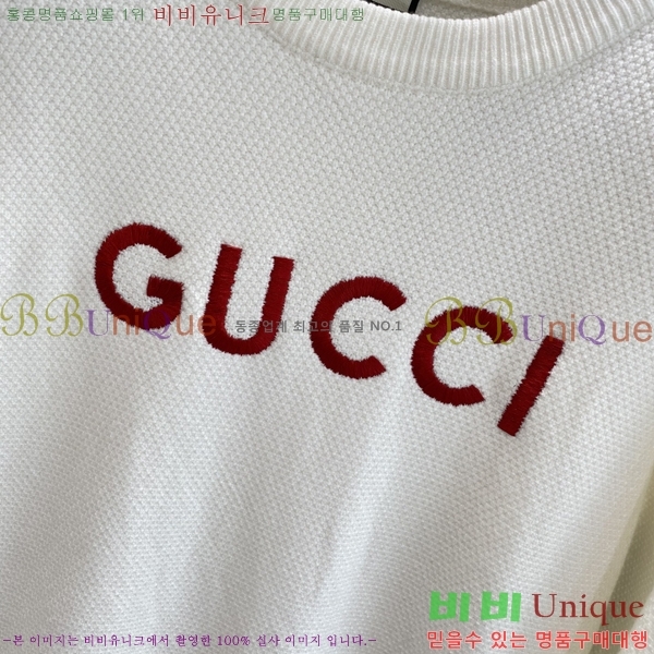    G43575305-1