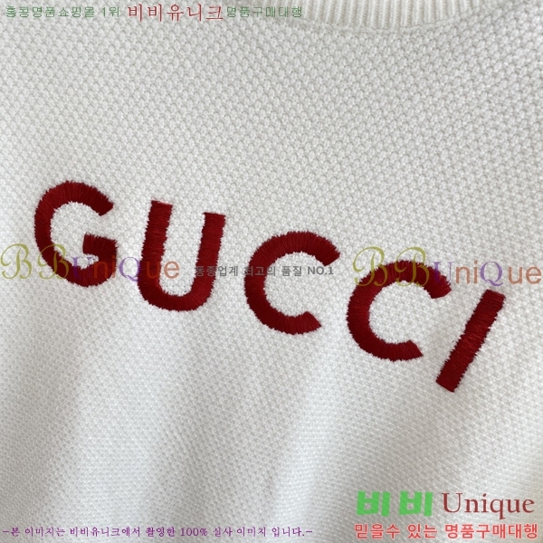    G43575305-1