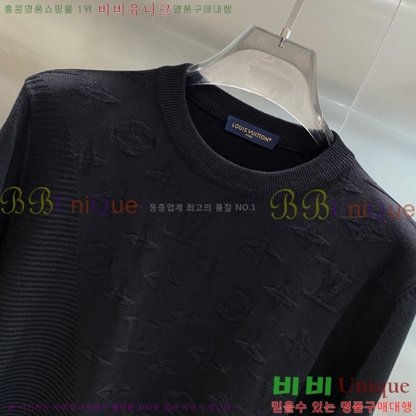  ̺  LV242552-2