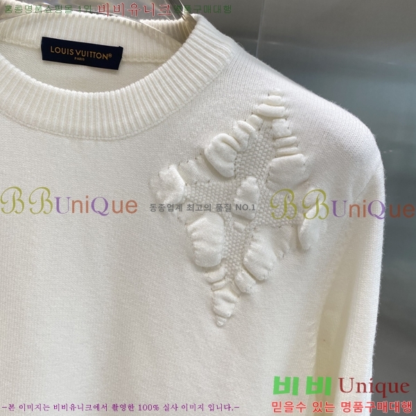  ̺  LV242551-2