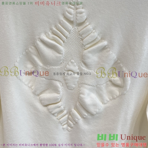  ̺  LV242551-2