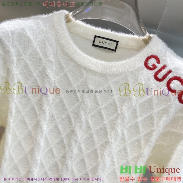    G43575304-2