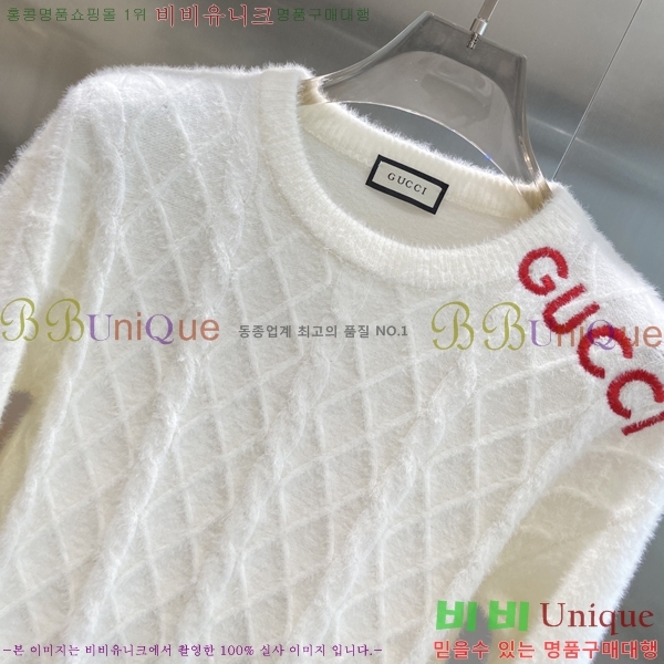    G43575304-2
