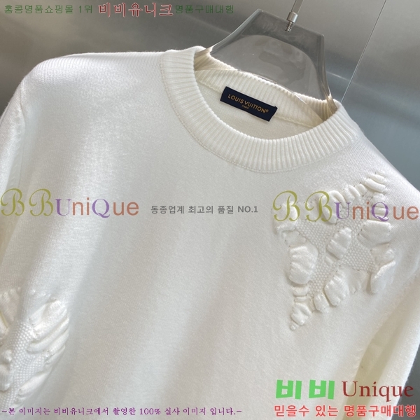  ̺  LV242551-2