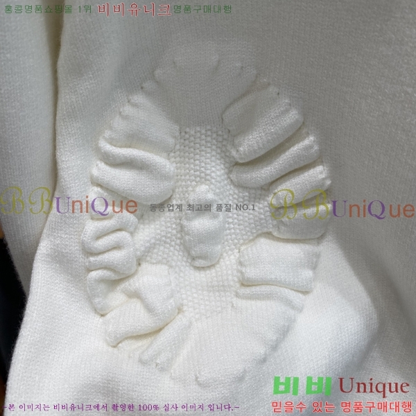  ̺  LV242551-2