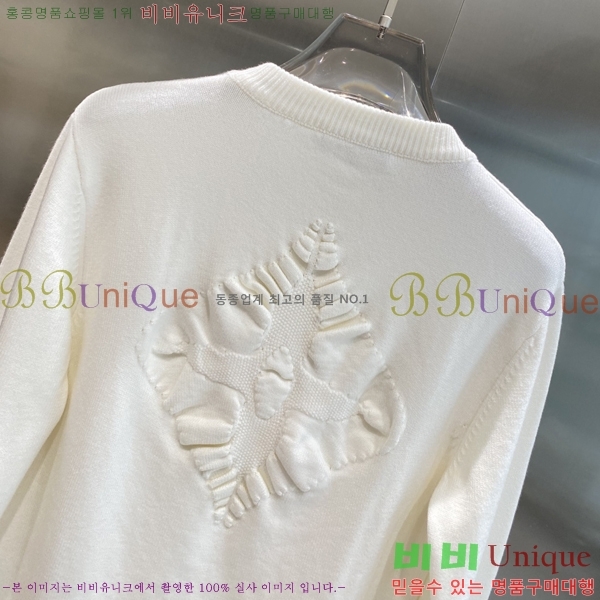  ̺  LV242551-2