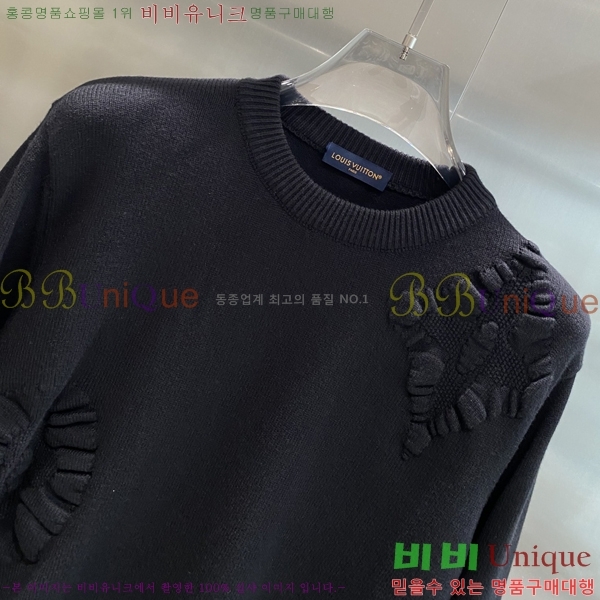  ̺  LV242551-1
