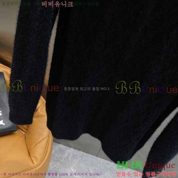    G43575304-1