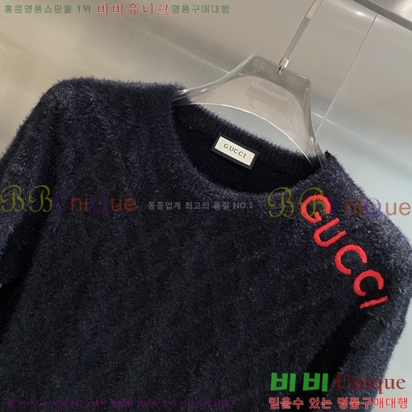    G43575304-1