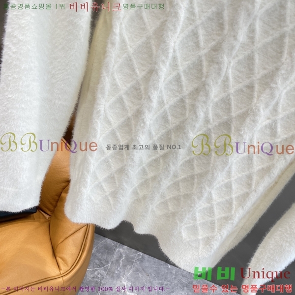    G43575304-2